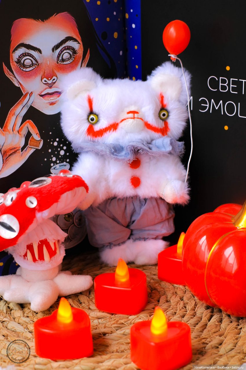 Авторские игрушки - Holy Teddy