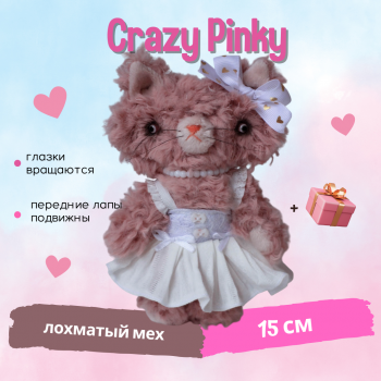 Кошечка Мэрилин Монро