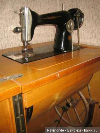 Вот такие швейные машинки стояли у нас в кабинете труда Вот такие швейные машинки стояли у нас в кабинете труда