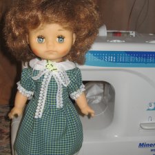 Долгий путь