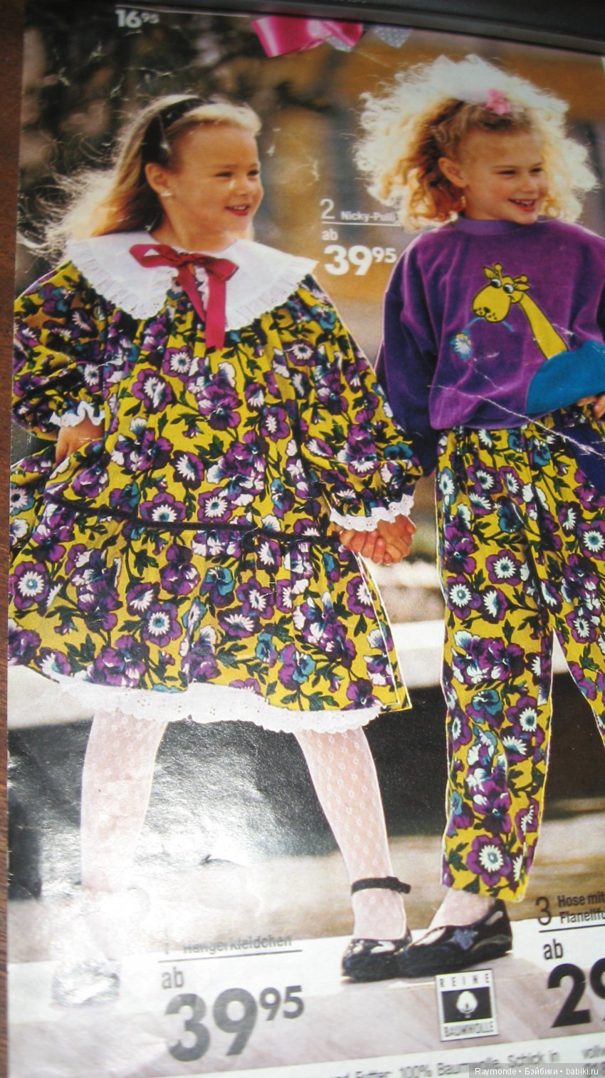 Похождения Карины — Реставрация и преображение кукол: ремонт (фото 6)