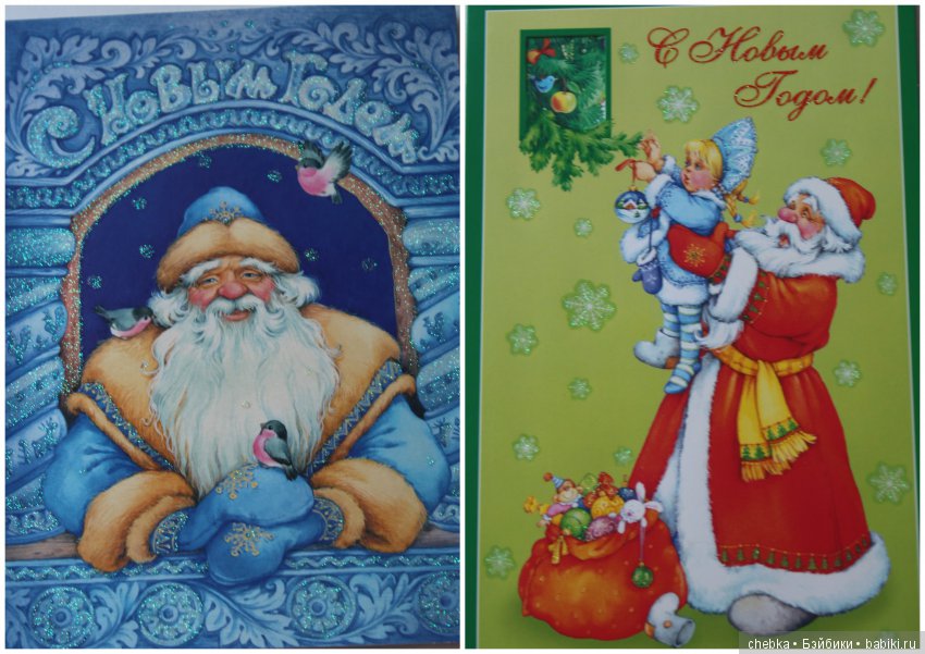 Очаровательные открытки Федотовой Марины (фото 2)