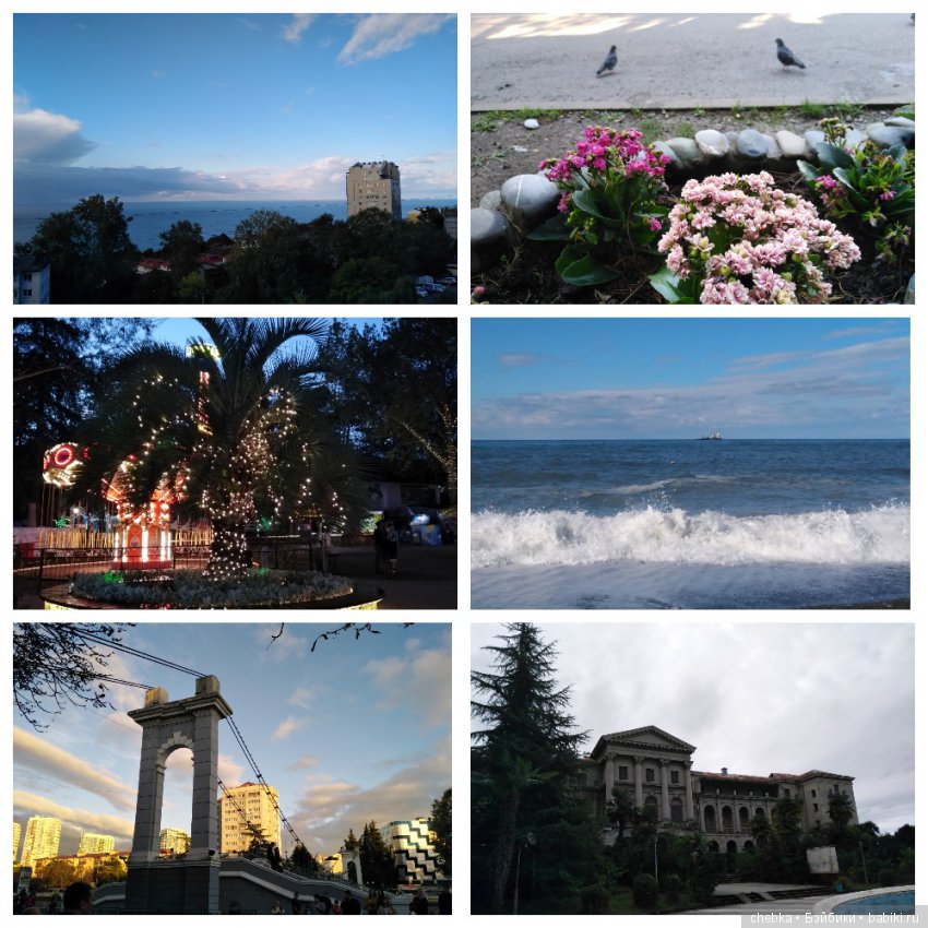 Туризм и путешествия: фотоотчеты из поездок