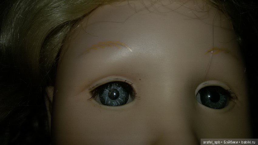 до умывания