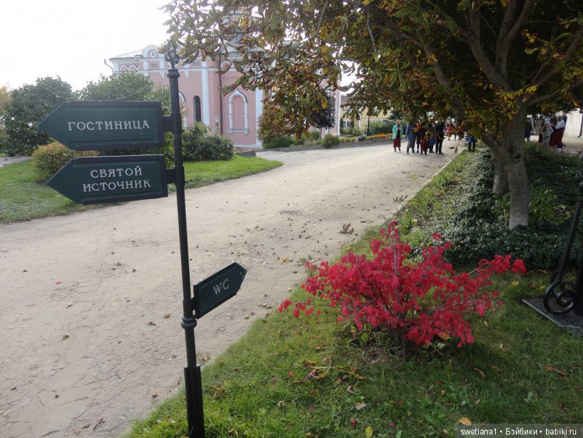 Чудеснейшее место на земле (фото 5)