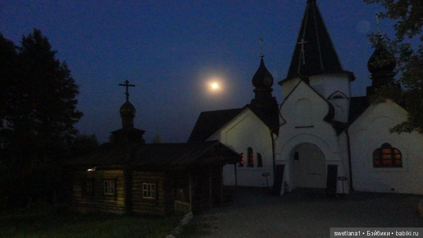 Чудеснейшее место на земле