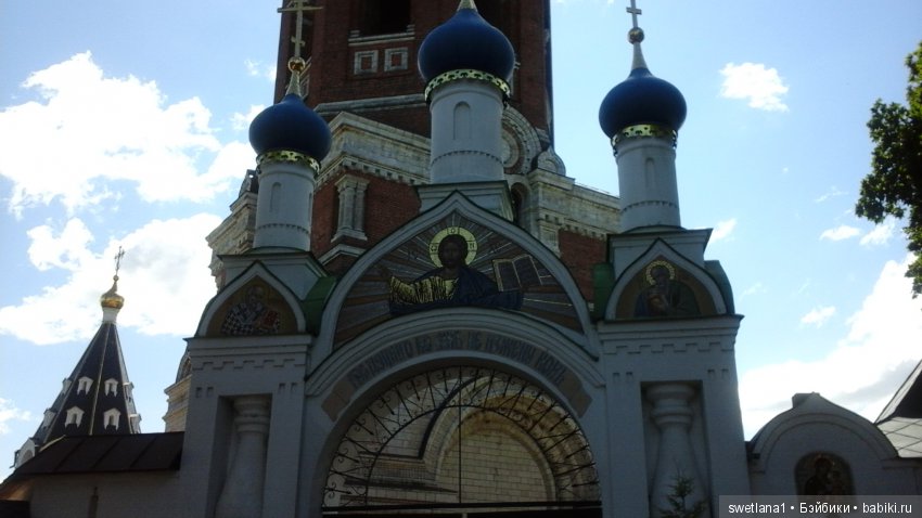 Чудеснейшее место на земле (фото 2)