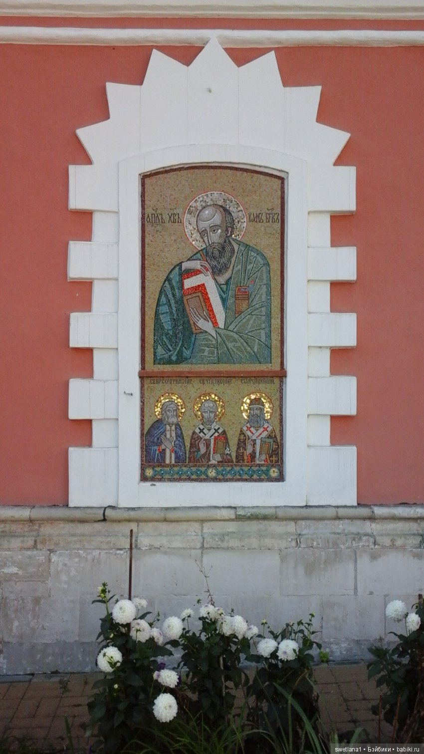 Чудеснейшее место на земле (фото 4)