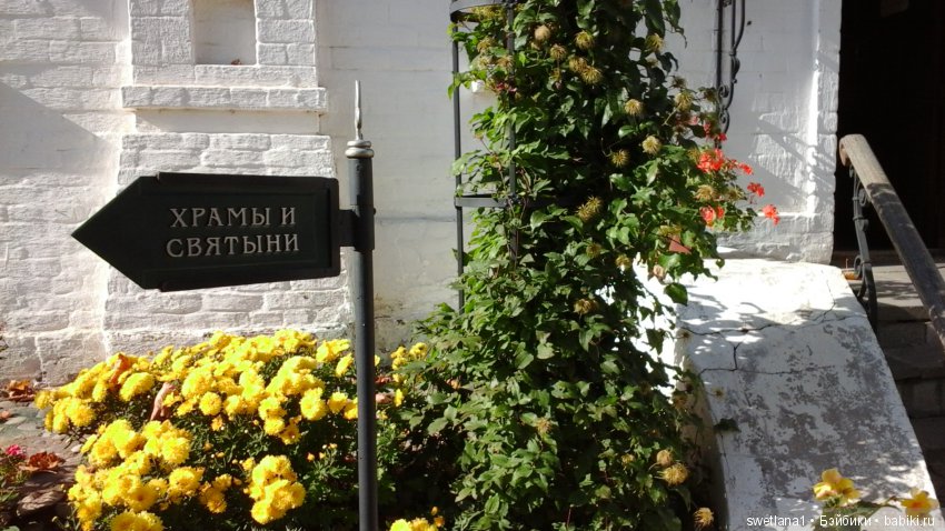 Чудеснейшее место на земле