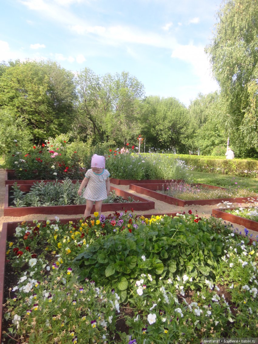 «По- осеннему шепчут листья…» (фото 6)
