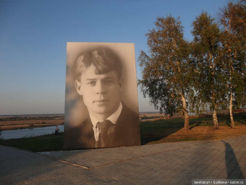 «По- осеннему шепчут листья…»