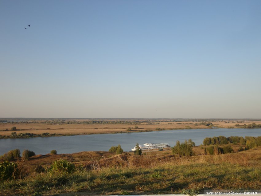 «По- осеннему шепчут листья…»