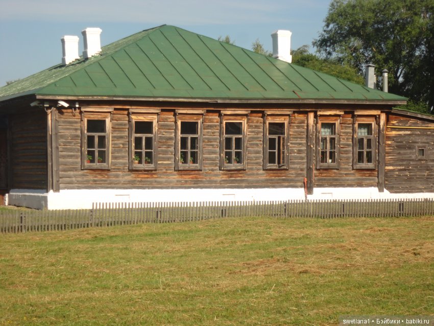 «По- осеннему шепчут листья…» (фото 8)