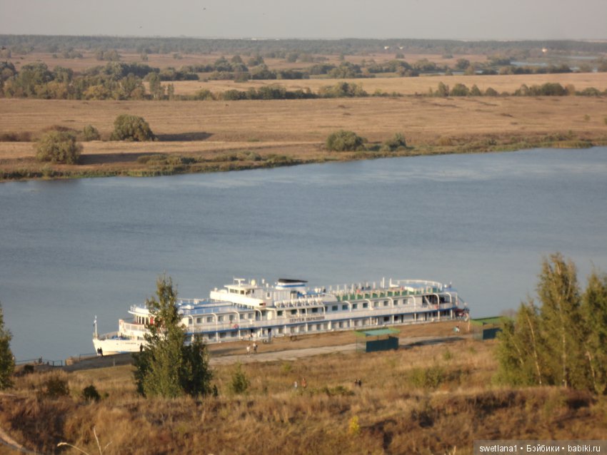 «По- осеннему шепчут листья…»