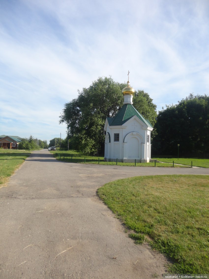 «По- осеннему шепчут листья…» (фото 7)