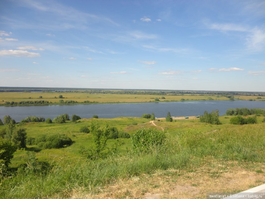 «По- осеннему шепчут листья…»