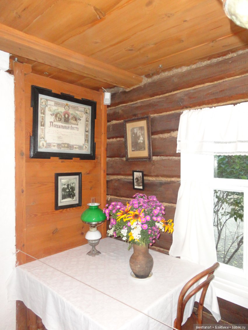 «По- осеннему шепчут листья…»