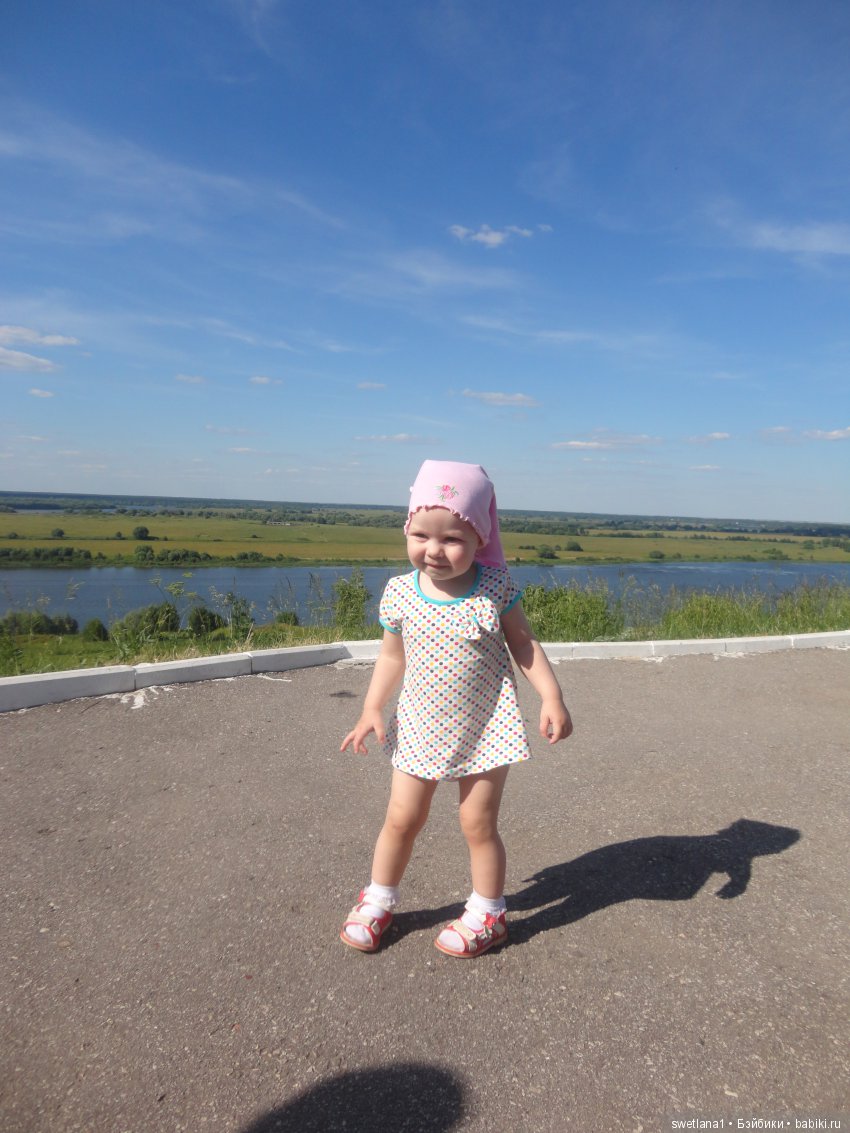 «По- осеннему шепчут листья…»