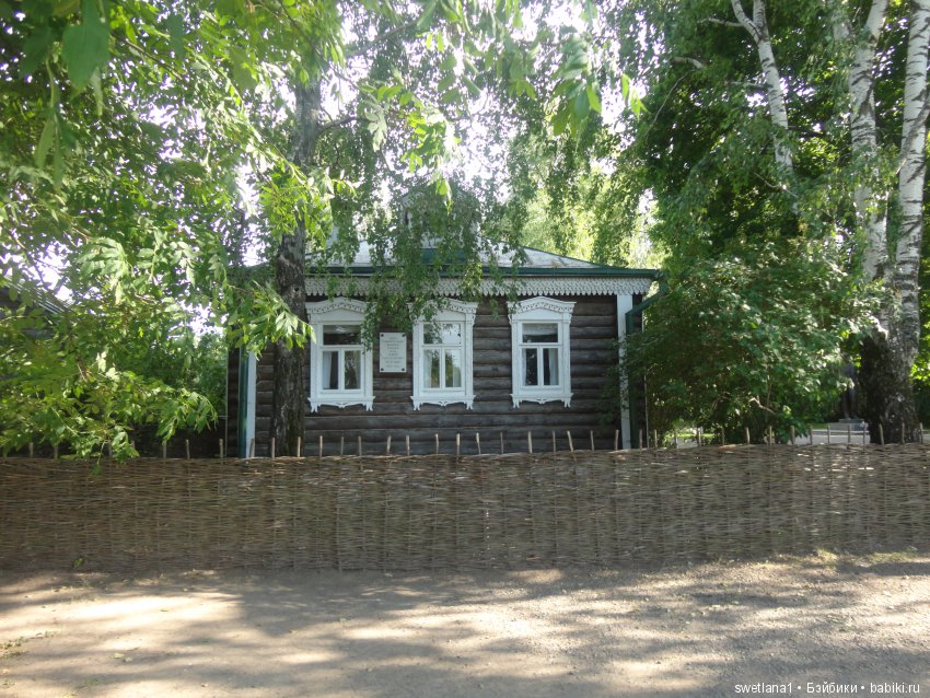 «По- осеннему шепчут листья…» (фото 9)