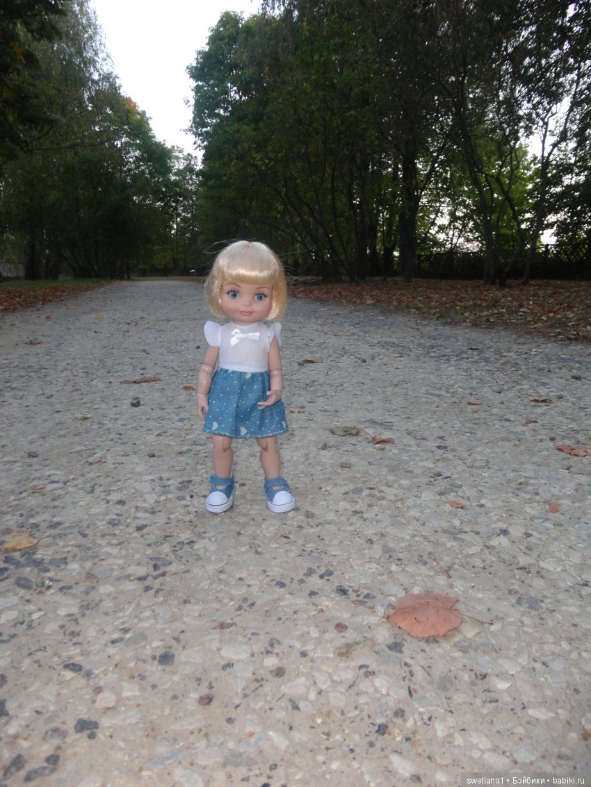 «По- осеннему шепчут листья…»