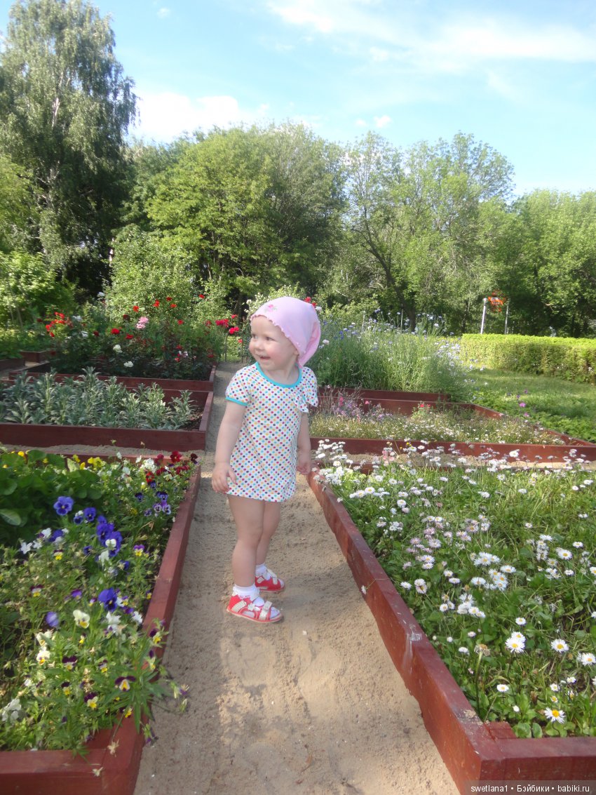 «По- осеннему шепчут листья…» (фото 5)