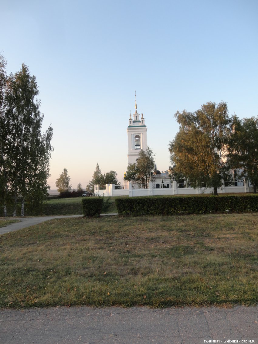 «По- осеннему шепчут листья…»