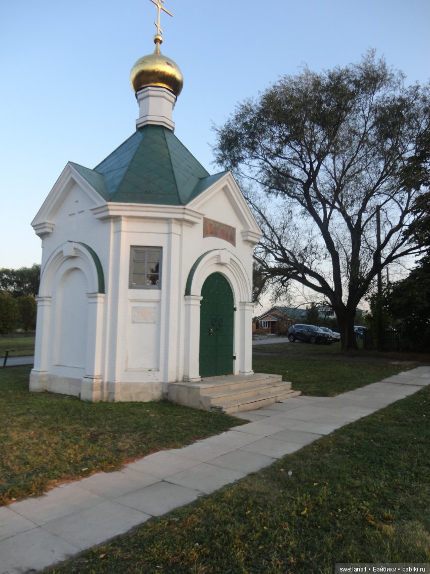 «По- осеннему шепчут листья…»