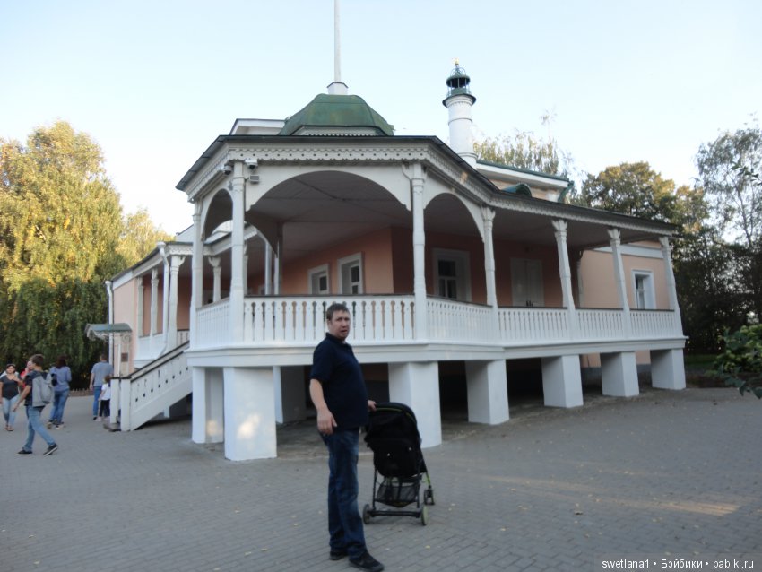 «По- осеннему шепчут листья…»