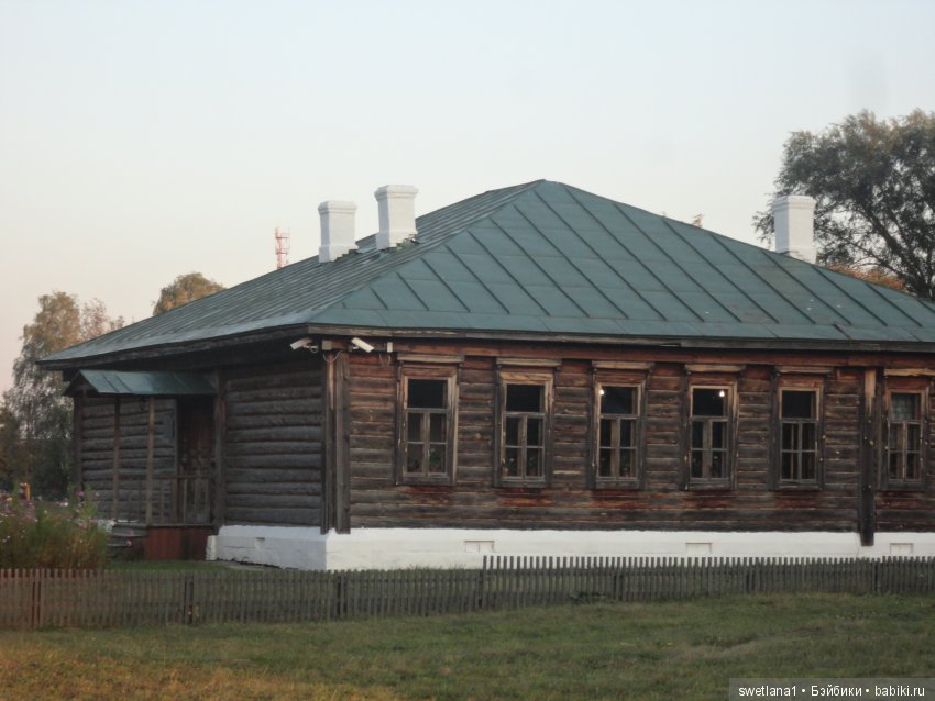 «По- осеннему шепчут листья…»