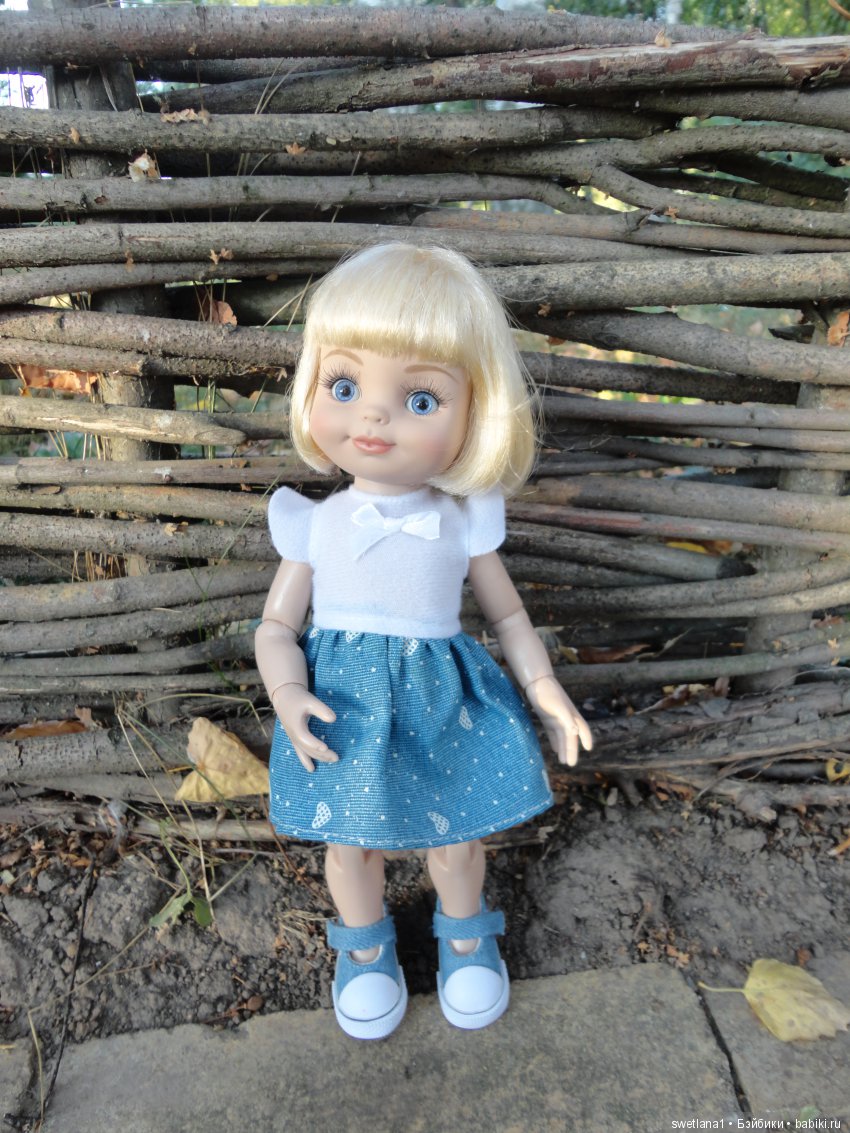 «По- осеннему шепчут листья…»