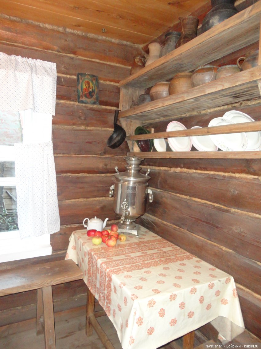 «По- осеннему шепчут листья…»