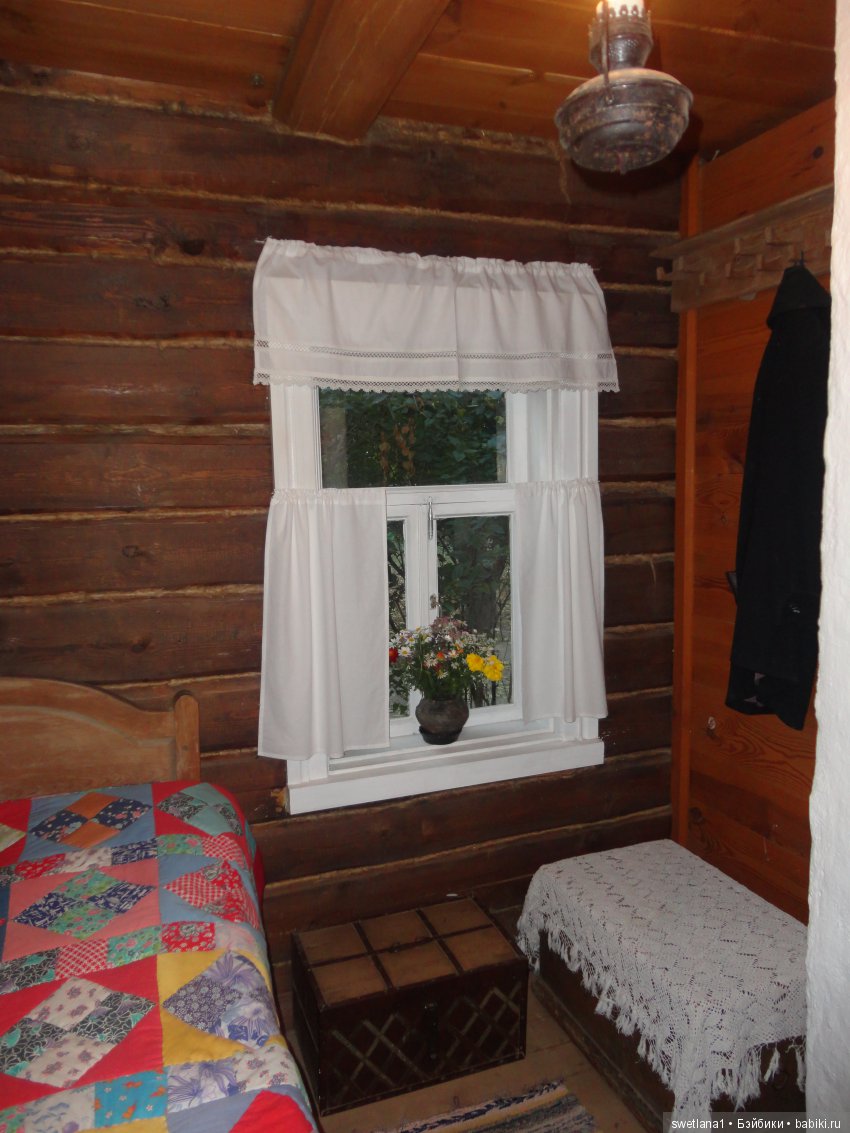 «По- осеннему шепчут листья…»