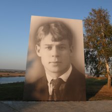 «По- осеннему шепчут листья…»