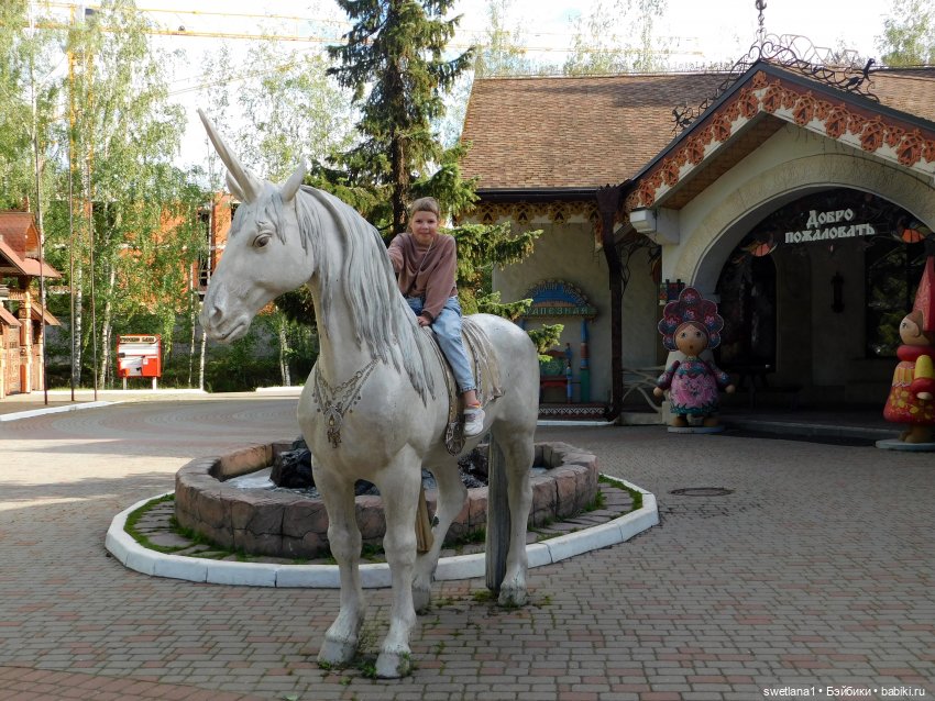 В некотором царстве — Туризм и путешествия: фотоотчеты из поездок