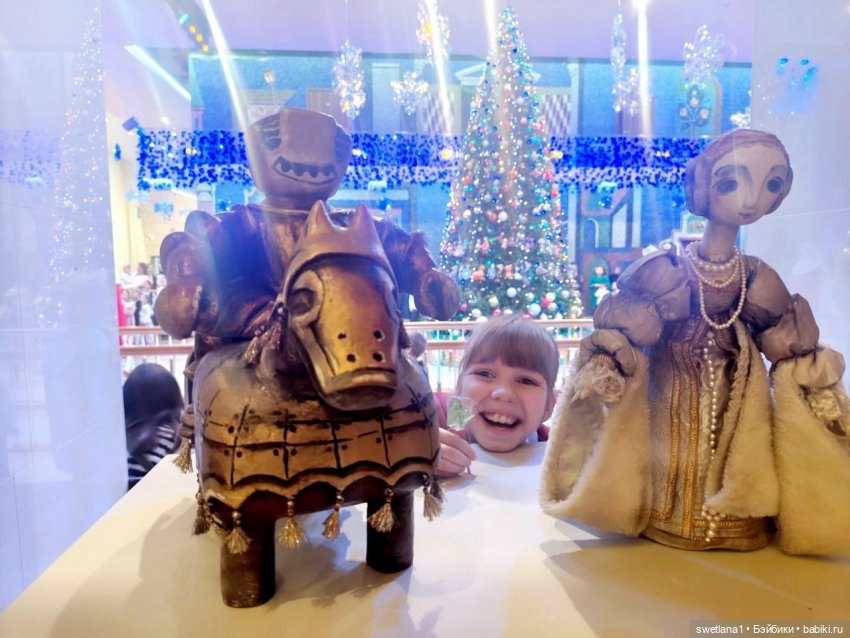 Тришкина Елка — Болталка и разговоры обо всем: жизнь (фото 5)