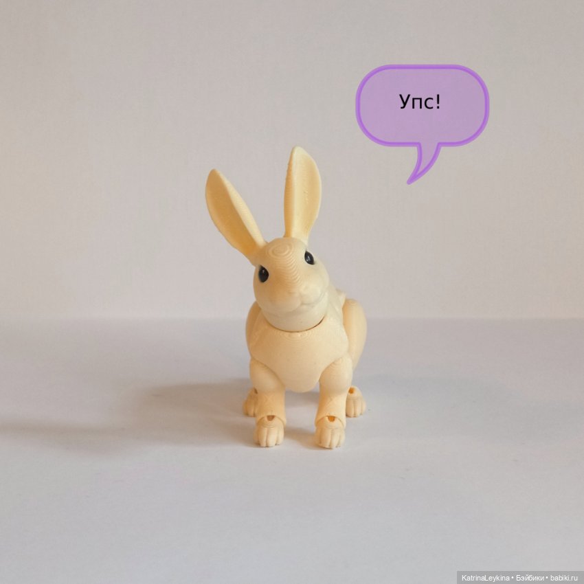 В мире животных — Фотоистории с куклами BJD (БЖД): сериалы