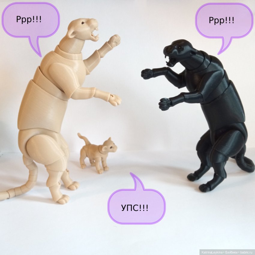 В мире животных — Фотоистории с куклами BJD (БЖД): сериалы