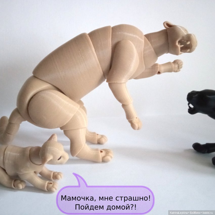 В мире животных — Фотоистории с куклами BJD (БЖД): сериалы