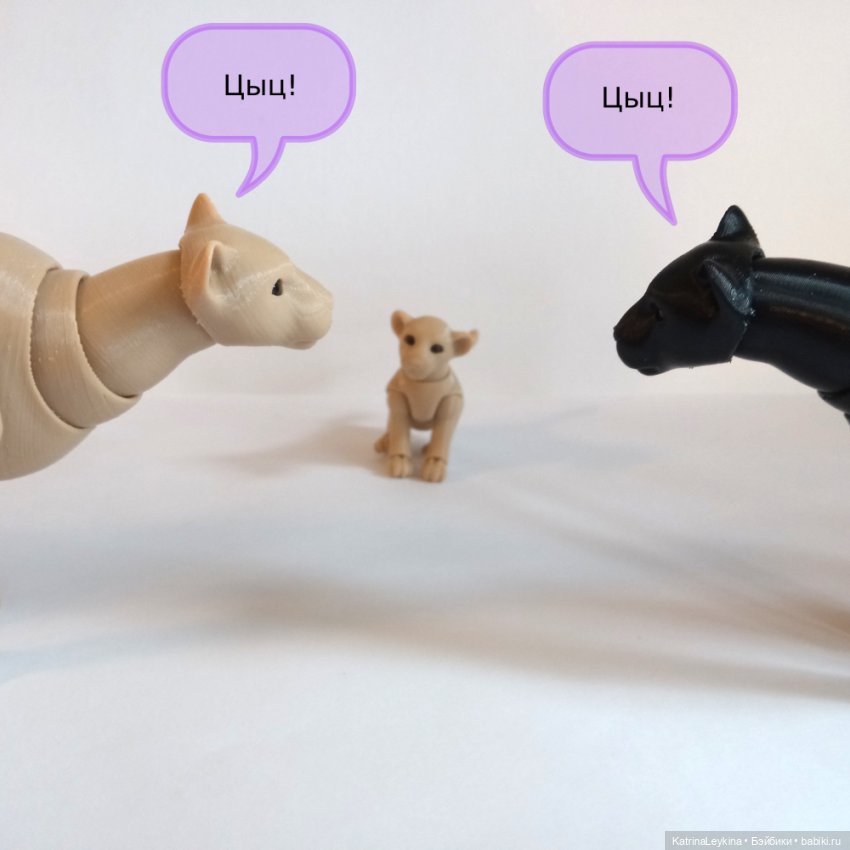 В мире животных — Фотоистории с куклами BJD (БЖД): сериалы