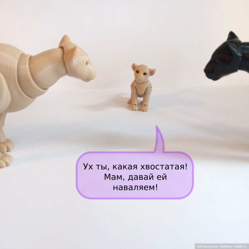 В мире животных — Фотоистории с куклами BJD (БЖД): сериалы