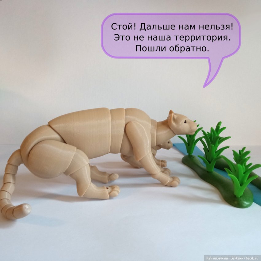 В мире животных — Фотоистории с куклами BJD (БЖД): сериалы