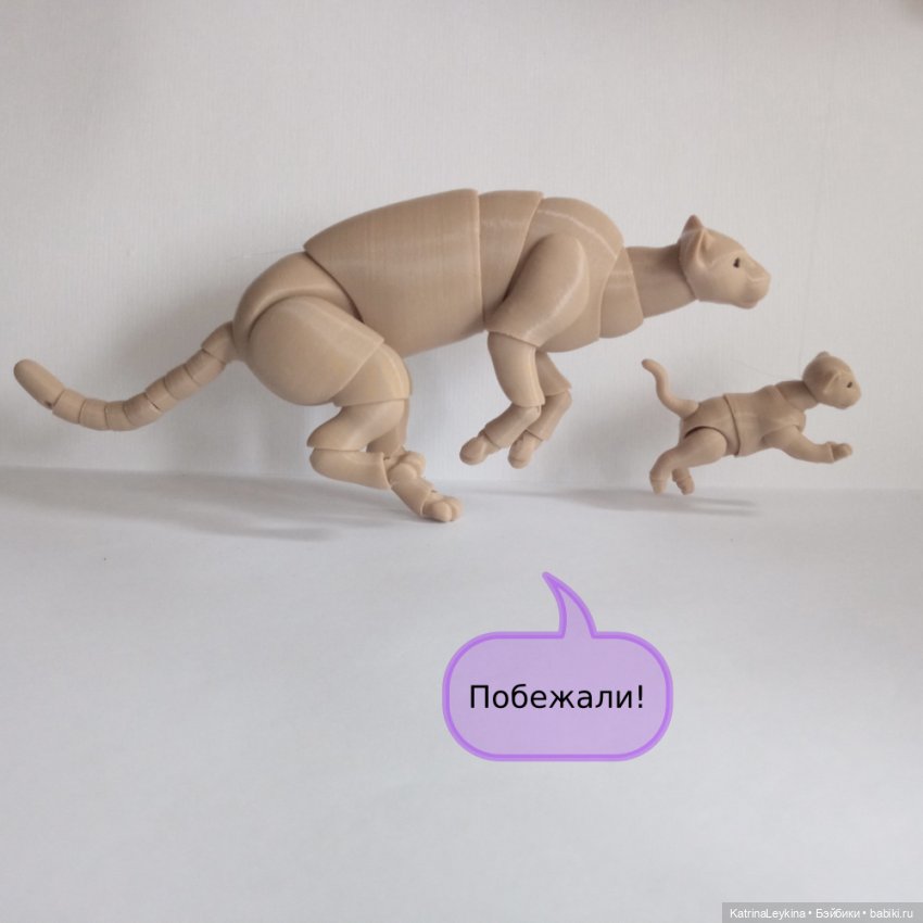 В мире животных — Фотоистории с куклами BJD (БЖД): сериалы