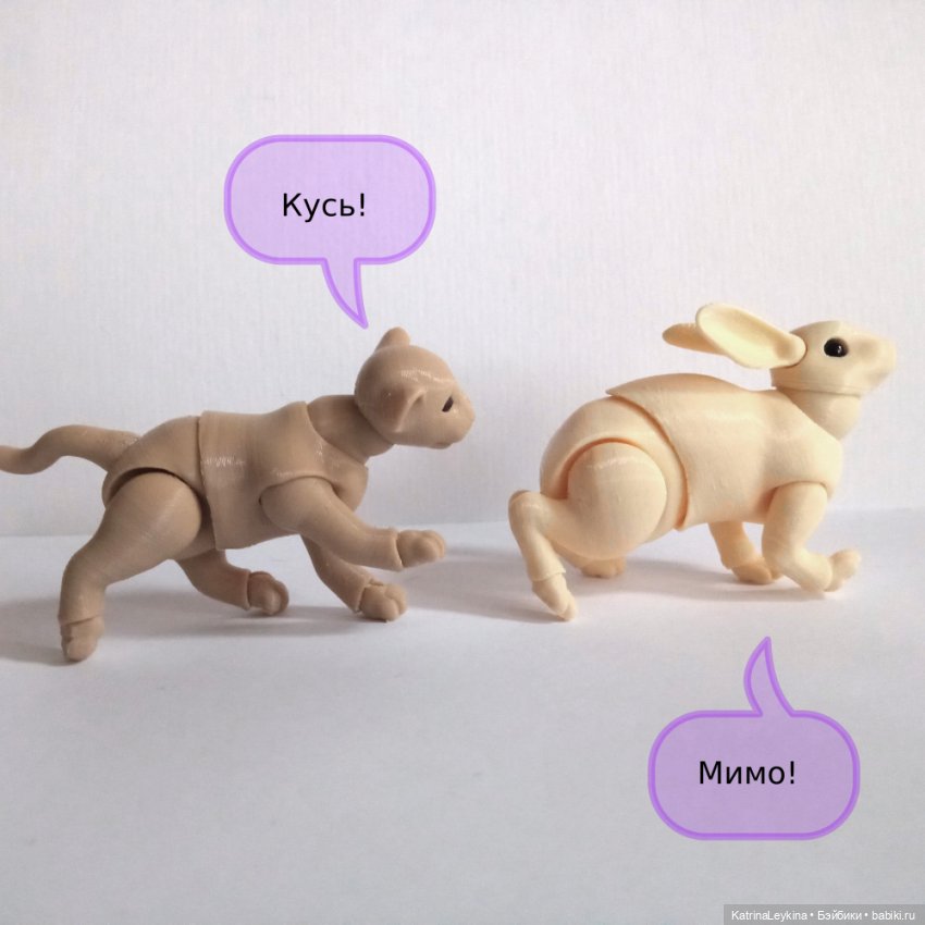 В мире животных — Фотоистории с куклами BJD (БЖД): сериалы