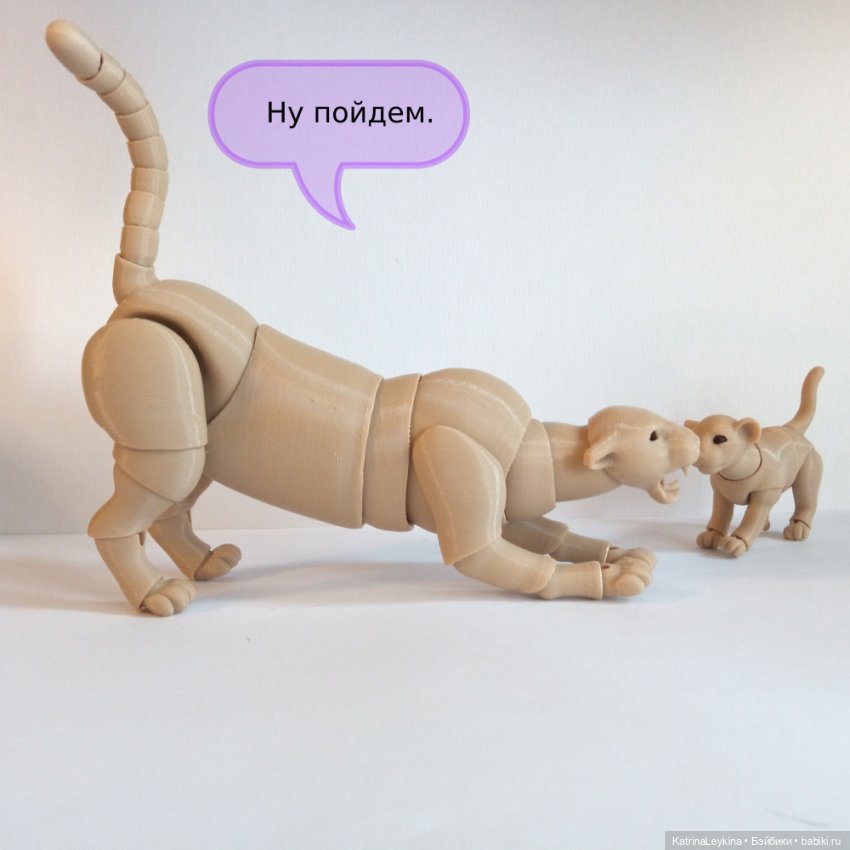 В мире животных — Фотоистории с куклами BJD (БЖД): сериалы (фото 10)