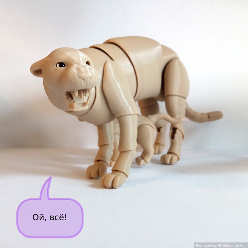 В мире животных — Фотоистории с куклами BJD (БЖД): сериалы