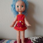 Ульяна.