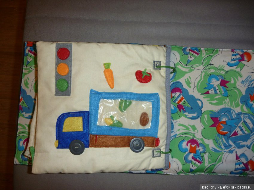 Идея развивашки для малыша (фото 6)