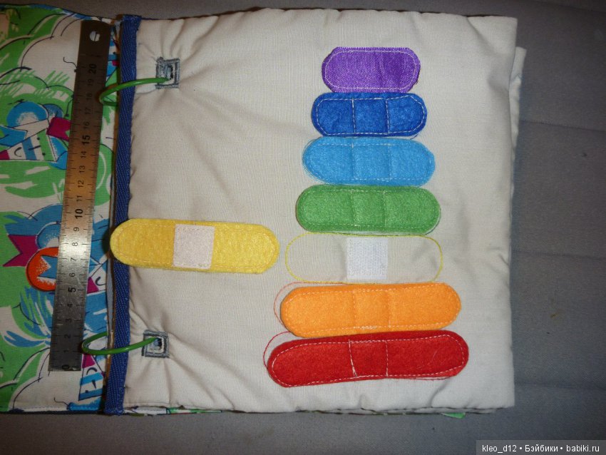 Идея развивашки для малыша (фото 2)