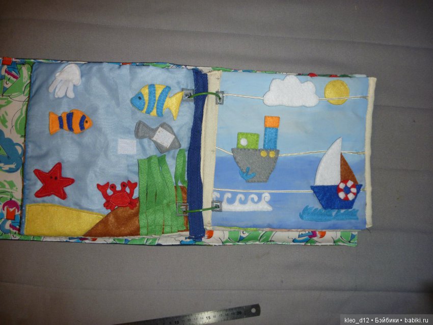 Идея развивашки для малыша (фото 4)