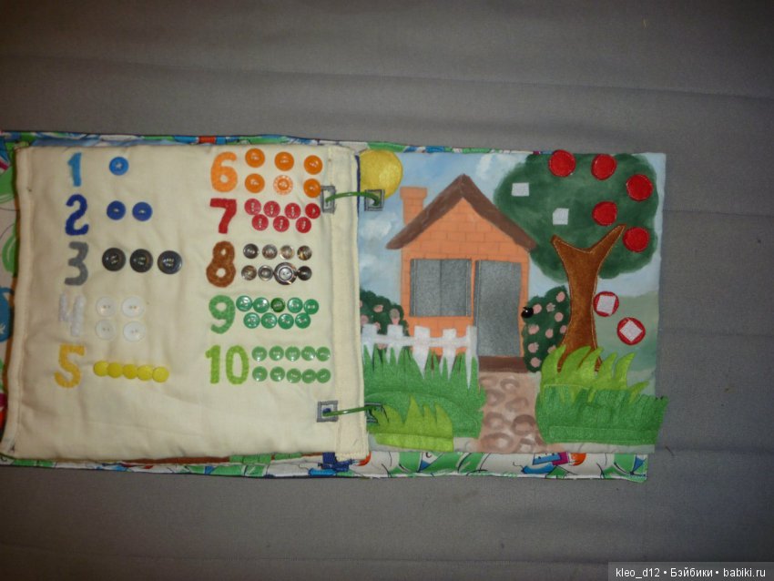 Идея развивашки для малыша (фото 5)